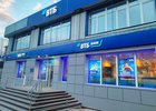 Офис в Зиме на Ленина, 1. Фотографии предоставлены пресс-службой ВТБ